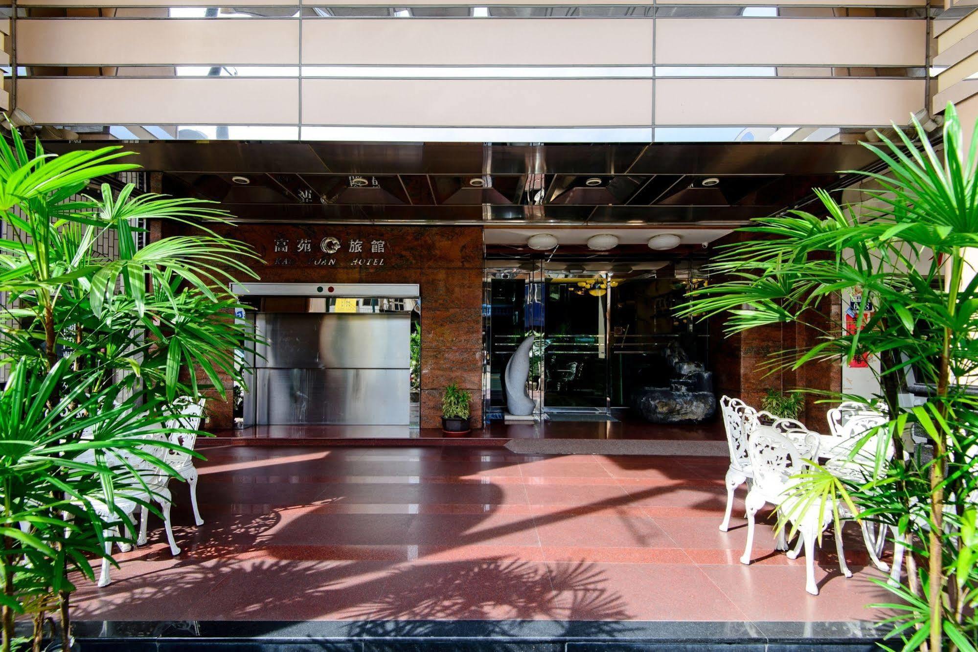 Kao Yuan Hotel - Zhong Zheng Taizhong Zewnętrze zdjęcie